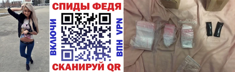 купить   Чадан  Амфетамин 98% 