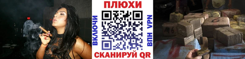 Гашиш Premium  цена наркотик  Чадан 