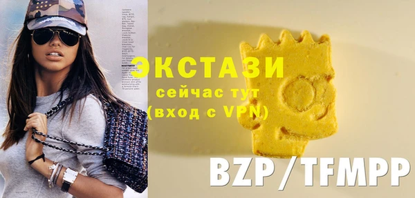 трава Липки