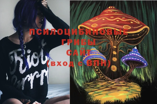 mdma Нефтегорск