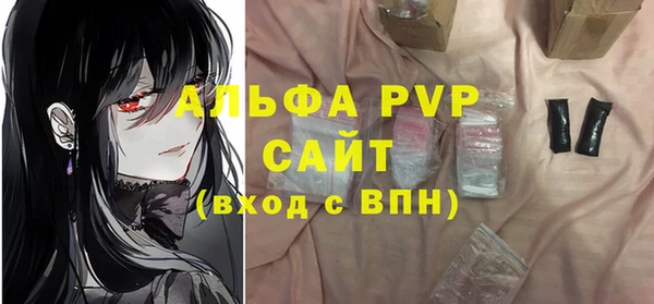 трава Липки