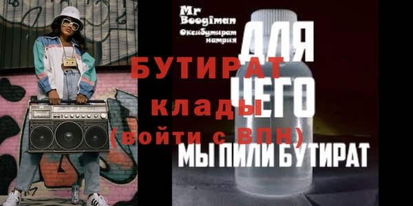МДПВ Лихославль