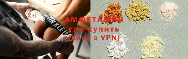 кокаин Аркадак