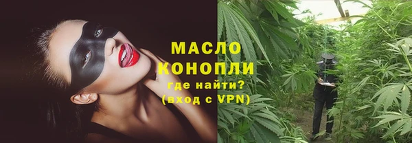 МДПВ Лихославль