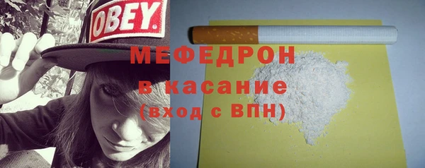 трава Липки