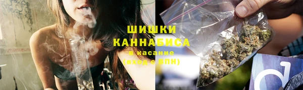 трава Липки