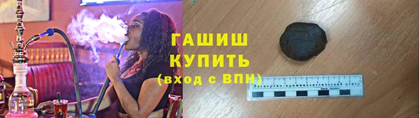 кристаллы Лиски