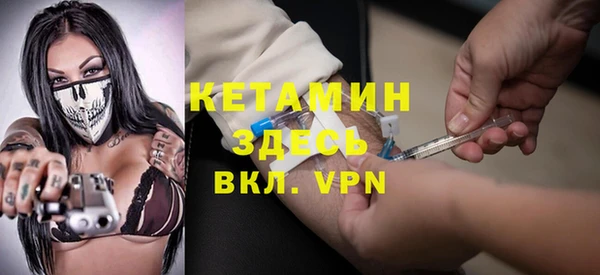 трава Липки