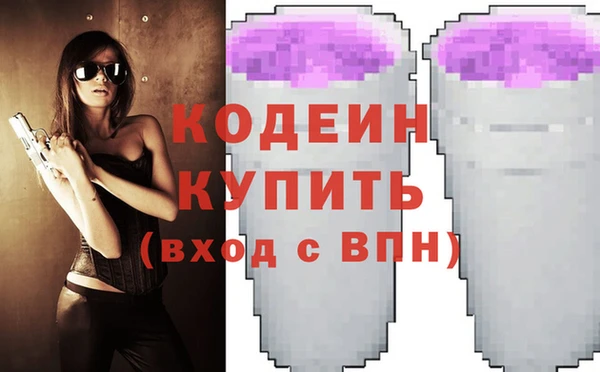 кристаллы Лиски