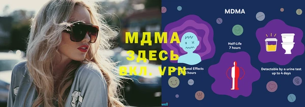 трава Липки