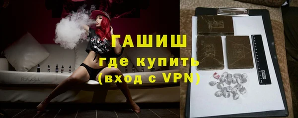 амф Семилуки