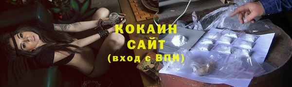 трава Липки