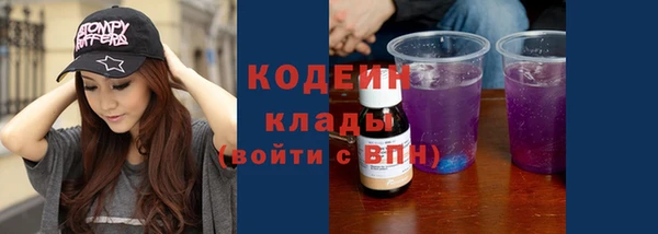 mdma Нефтегорск