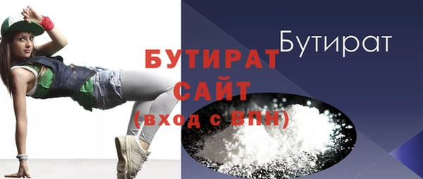 МДПВ Лихославль