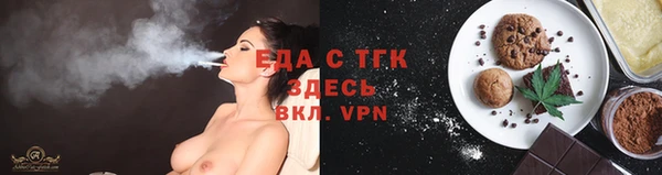 МДПВ Лихославль