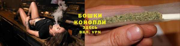 трава Липки