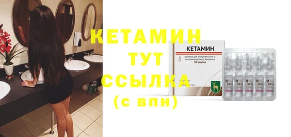 МДПВ Лихославль