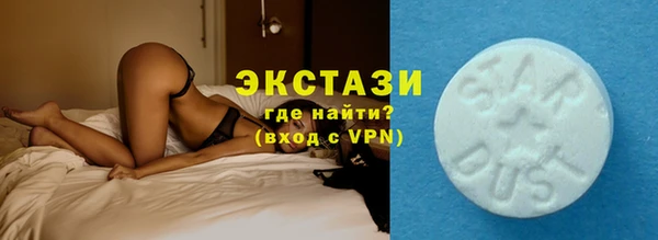 трава Липки