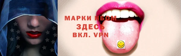 МДПВ Лихославль