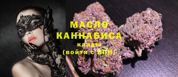амф Бронницы