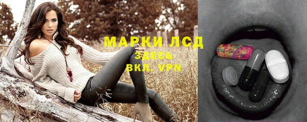 трава Липки