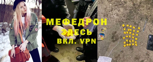 МДПВ Лихославль