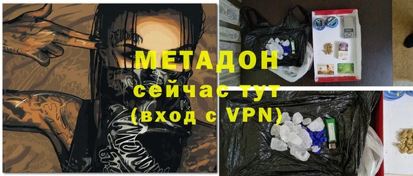 трава Липки