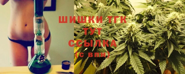 кристаллы Лиски