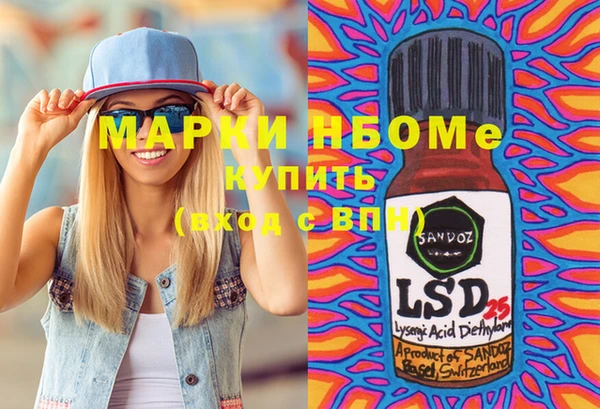 МДПВ Лихославль