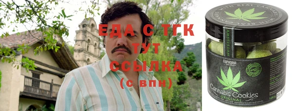 МДПВ Лихославль