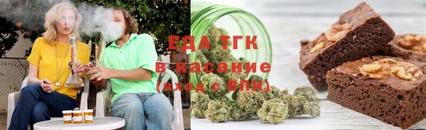 Альфа ПВП Нея