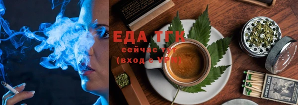 трава Липки