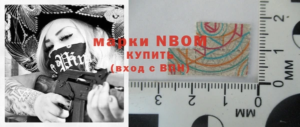 МДПВ Лихославль