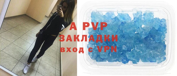 МДПВ Лихославль