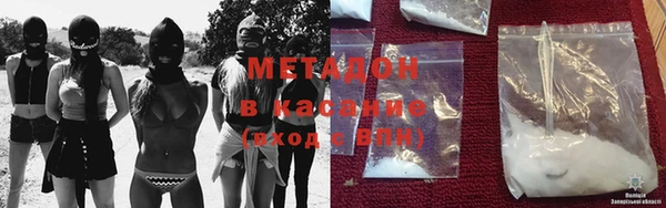 mix Лагань